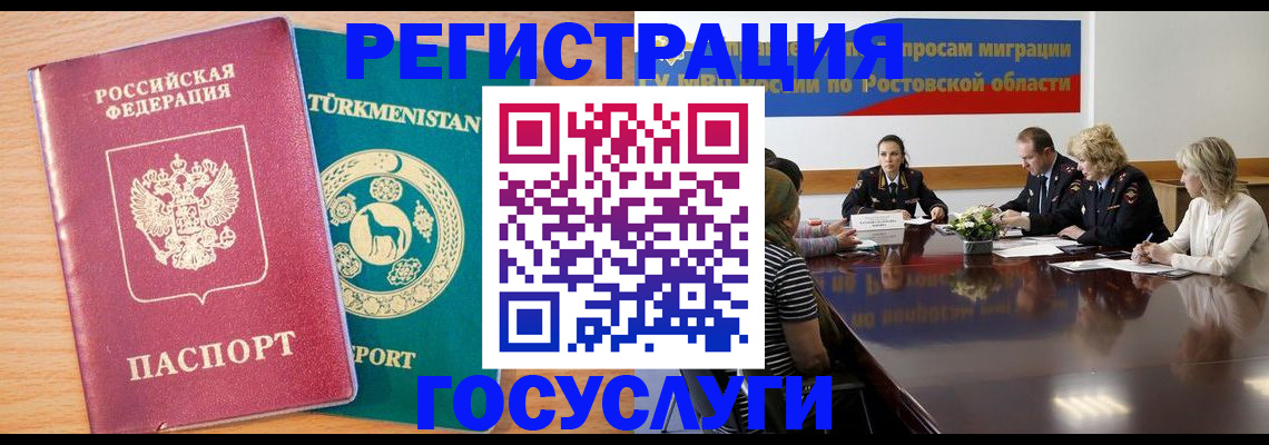 форма 3 в Прокопьевске